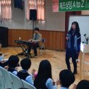 덕장중학교 이미지