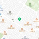 구운동 496-1 이미지