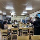 협진식당 이미지