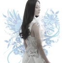 김여희 카카오 검색결과