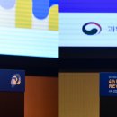 한국컨퍼런스센터 이미지