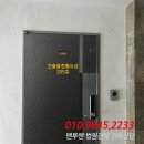 무왕로32길 이미지