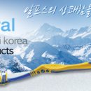 비코리아빌딩 네이버블로그