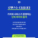 반딧불언덕 | 보홀 여행 육상투어 반딧불 투어