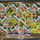 신안퍼스트포레공인중개사사무소 이미지