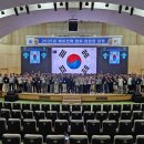 건양대학교 이미지