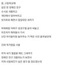 제일문구드림 이미지