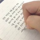 구미숲요양병원 이미지
