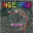 늠내길6코스 시흥종주길 이미지