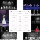 부산예술대학교 이미지