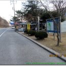 구례매점
