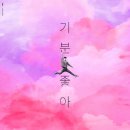 라노스랩 이미지