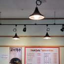 송주불냉면 약대점 | 송주부천북부점 없어짐 이제 송주불냉면 약대점 으로