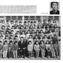 서울전곡초등학교 이미지