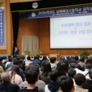 남해의 비율;The 이미지