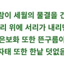 인생역전 - 제주시 | 인생역전
