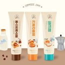 튜브커피