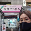 소쿠리광고 이미지