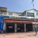 TOP MOTORS 네이버블로그