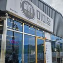 미미당 김해주촌점 네이버블로그