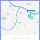 강림요양병원 이미지