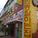 타임24시