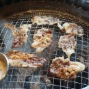 꼼떼갈비살 이미지