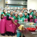 나눔과섬김의집 이미지