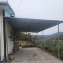 부동산다한공인중개사사무소 이미지