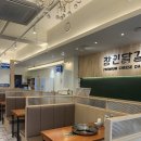 장인닭갈비 용봉점 치즈 사리 필수 전남대학교 맛집