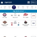 바리스타마켓