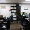 가람행정사무소 이미지