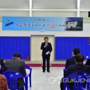 둔배미체육관 이미지