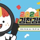 다담김밥 이미지