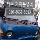 사평마을회관 이미지