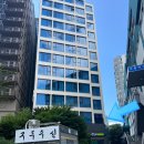 N285 인사동호텔 | 서울여행, 남산타워가 보이는 위치 좋은 서울 종로 인사동 호텔 N285 내돈내산 후기