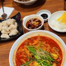 한방산업단지 주차장 야외화장실 이미지