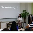 워드로브