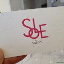 서초중앙로31길 14-4 이미지