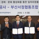 열린서점 이미지