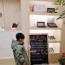 튼튼모아한의원 | [망포동 한의원] 튼튼모아한의원 방문 후기