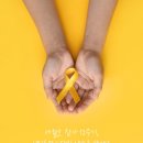 도구로9길 11-5 이미지