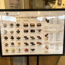 뽑기뽑기 청양사격장 이미지