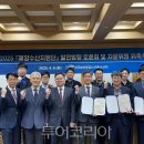 (주)한국의료영상 이미지