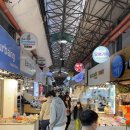 이룸 행정사 사무소 이미지