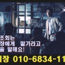 주)미래상사 이미지