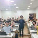 조선대학교 정책대학원 이미지