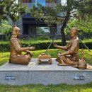 이순신장군과 두사충 이미지