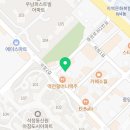 비룡 합기도 검도 네이버블로그
