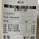 와플대학노량진캠퍼스 이미지